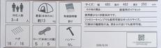 imgMap['COMMENT']}