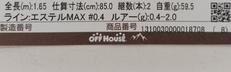 imgMap['COMMENT']}
