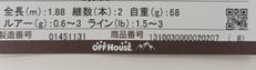 imgMap['COMMENT']}