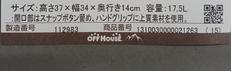 imgMap['COMMENT']}