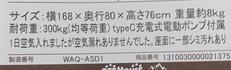 imgMap['COMMENT']}
