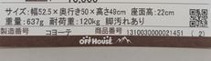 imgMap['COMMENT']}