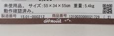 imgMap['COMMENT']}