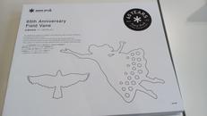 フィールドヴェイン|SNOWPEAK