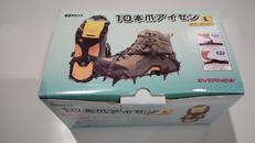 10本爪アイゼン|EVERNEW