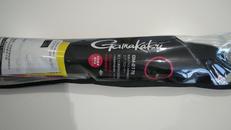 膨張式 PFD エアフローター|GAMAKATSU