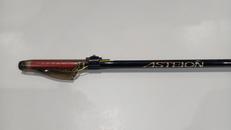 磯竿|SHIMANO