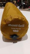 インフレーターマット|MONT-BELL