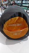 マミー型シュラフ|mont-bell