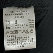 imgMap['COMMENT']}