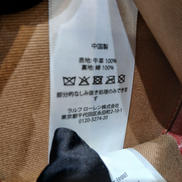 imgMap['COMMENT']}