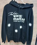 FUTURA HOODIE|BLACK COMME DES GARÇONS