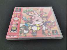 【未開封品】レスキューショット ブービーボー|NAMCO