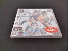 【未開封品】R[アール] ROCK’N RIDERS|ファブコミュニケーション