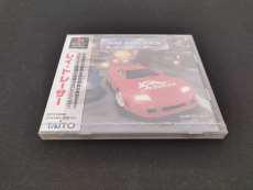 【未開封品】レイトレーサー|TAITO