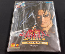 【NEO・GEO】真サムライスピリッツ|SNK