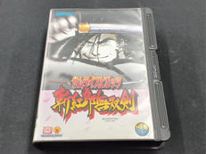 【NEO・GEO】サムライスピリッツ 斬九郎無双剣|SNK