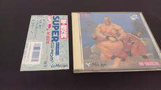 【PCE】愛・超兄貴|MASAYA