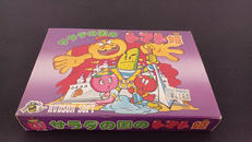 【FC】サラダの国のトマト姫|HUDSON