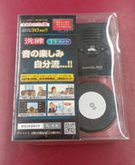 【ジャンク】現状でのお渡しです|アルファ