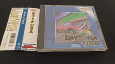 ウルトラ2000シリーズ　デイトナUSA|メディアカイト
