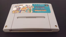 【SFC】ザ キング オブ ドラゴンズ|CAPCOM