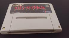 【SFC】旧約・女神転生|ATLUS