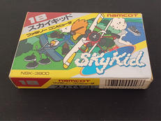 【FC】スカイキッド|NAMCO