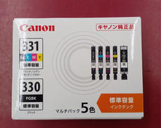 インクカートリッジ|CANON