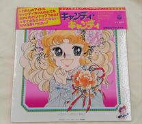 レコード|日本コロムビア