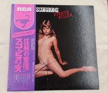 レコード|RCA RECORDS