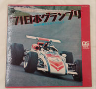 レコード|COLUMBIA Records