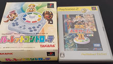 【PS2】EX人生ゲームII&ルーレットコントローラ|TAKARA TOMY