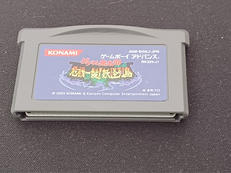 【GBA】ゲゲゲの鬼太郎 危機一髪!妖怪列島|KONAMI