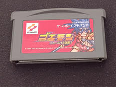 【GBA】ゴエモンニューエイジ出動！|KONAMI