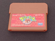 【GBA】スクリューブレイカー轟振どりるれろ|NINTENDO