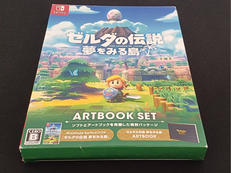 【SWITCＨ】ゼルダの伝説夢をみる島 ARTBOOKSET|NINTENDO / 任天堂