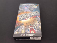 【SFC】キャラバン シューティング コレクション|HUDSON