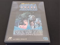 【FC】シャンカラ 陰謀の惑星|IGS