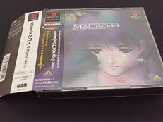 【PS】超時空要塞マクロス 愛・おぼえていますか|BANDAI