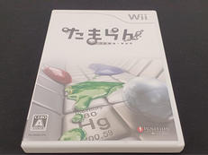 【WII】たまらん|イグニッション・エンターテイメント・リミテッド