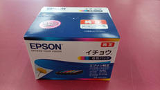 純正インクカートリッジ|EPSON