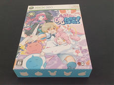 【XBOX360】まもるクンは呪われてしまった！|グレフ