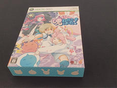 【XBOX360】まもるクンは呪われてしまった！|グレフ