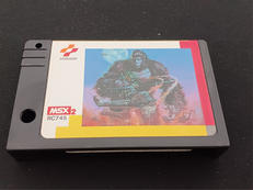 【MSX】キングコング2 蘇る伝説|KONAMI