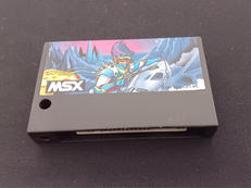 【MSX】アラモ|SEIN SOFT