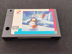 【MSX】夢大陸アドベンチャー|KONAMI