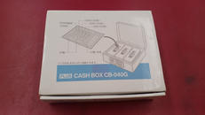 手提げ金庫|プラス