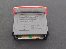 【N64】メモリー拡張パック|NINTENDO