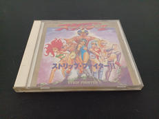 【PCE】ストリップファイターII|ハッカー